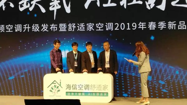 燕郊新浪<a href=
