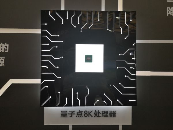 燕郊新浪家居