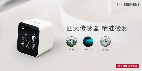 燕郊新浪家居
