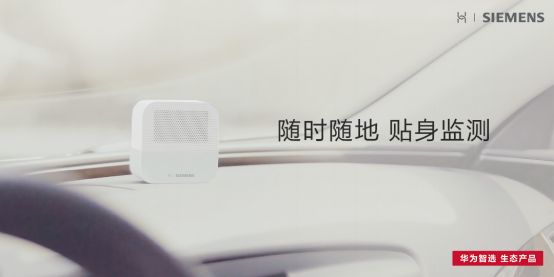燕郊新浪家居