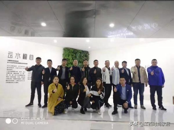 张兆伦老师培训指导新中式家具品牌云水檀心