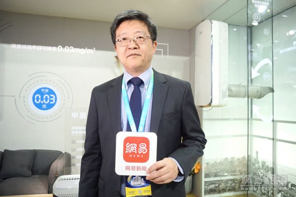 A.O.史密斯集团公司高级副总裁兼中国投资公司总裁丁威接受网易家居专访