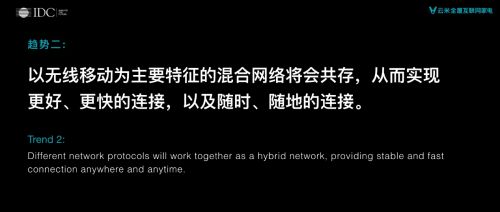 燕郊新浪<a href=
