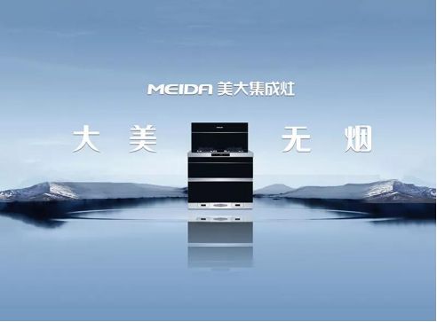 燕郊新浪家居