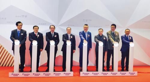 开业现场