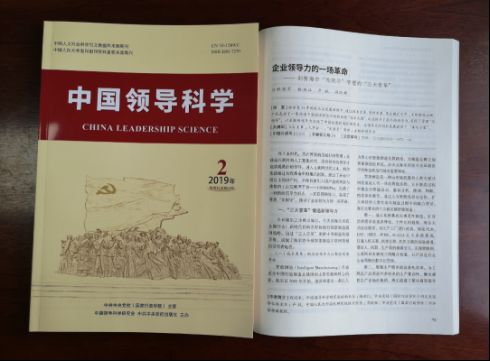燕郊新浪家居