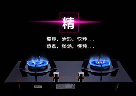 燕郊新浪家居