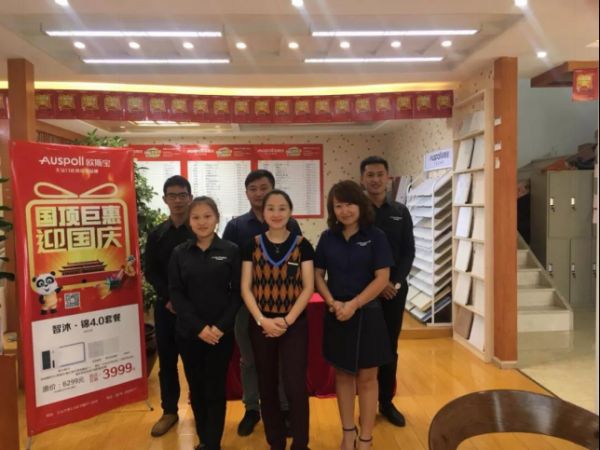  ▲文山欧斯宝精英代表