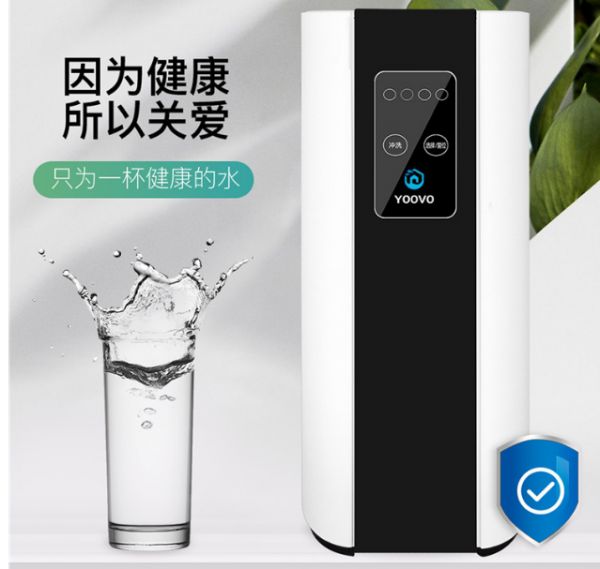 燕郊新浪家居