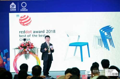  湖南大学设计艺术学院院长、中国工业设计协会副理事长、中国工业设计红星奖评委主席、德国红点设计奖评委 何人可教授