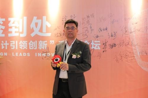 广东工业大学东莞华南设计创新院院长王勇教授