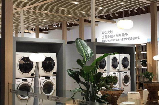 燕郊新浪家居