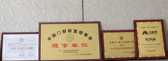 燕郊新浪家居