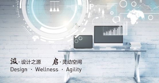 燕郊新浪家居