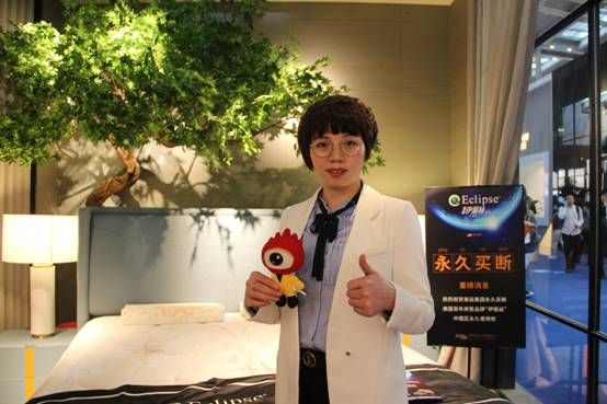 美廷理创家居有限公司总经理张治芳