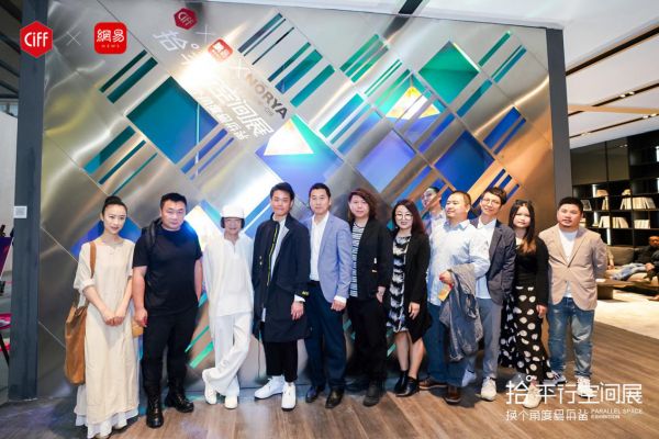 大咖打卡团抵达“蒙太奇之都”网红墙