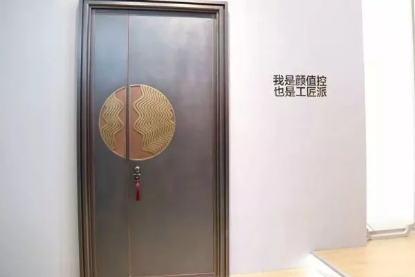 燕郊新浪家居
