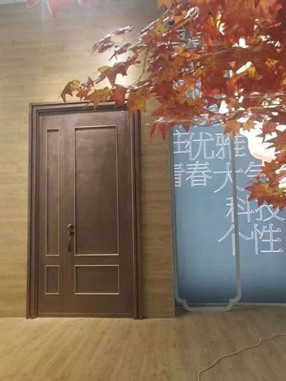 燕郊新浪家居