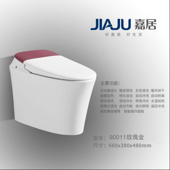 燕郊新浪<a href=