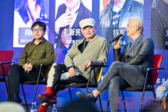 室内设计的未来会怎么样？和大咖们一起来“对话设计之都”吧