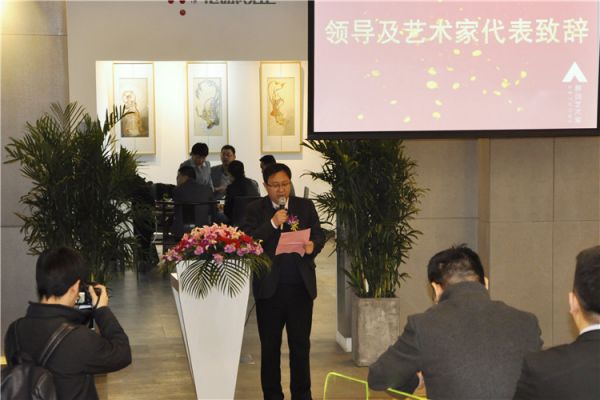 居然“原创艺术家”再落一子 “大消费” 战略转型再进一步