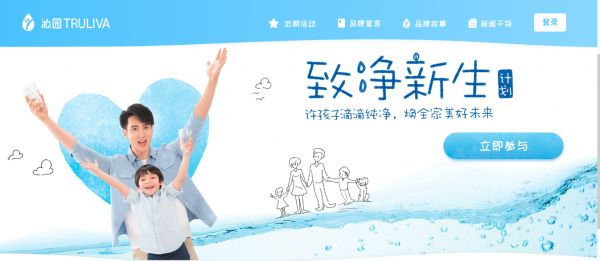 燕郊新浪家居