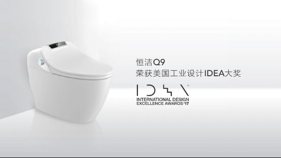 超燃！恒洁21周年庆活动火热开启