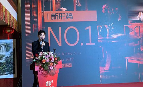 晚安中国红木馆总经理陈泽岑