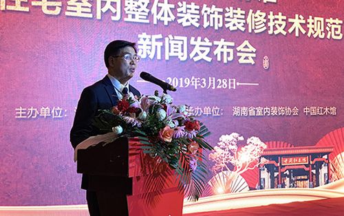 常务副会长兼秘书长李金龙