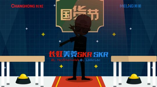 燕郊新浪<a href=
