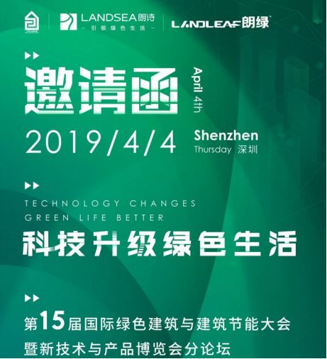 燕郊新浪<a href=