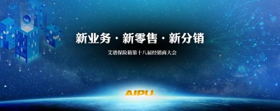 燕郊新浪<a href=