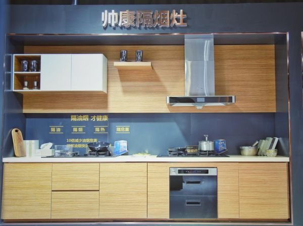 燕郊新浪家居