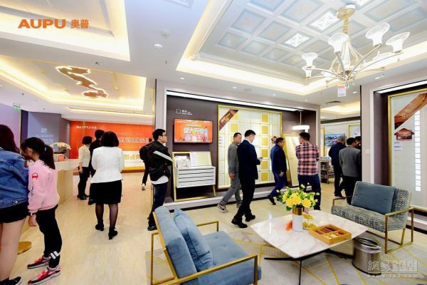 奥普智能集成家居战略发布 或将加速行业进化