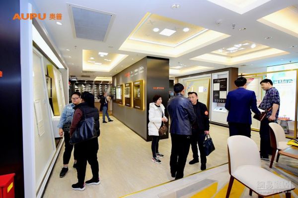 奥普智能集成家居战略发布 或将加速行业进化