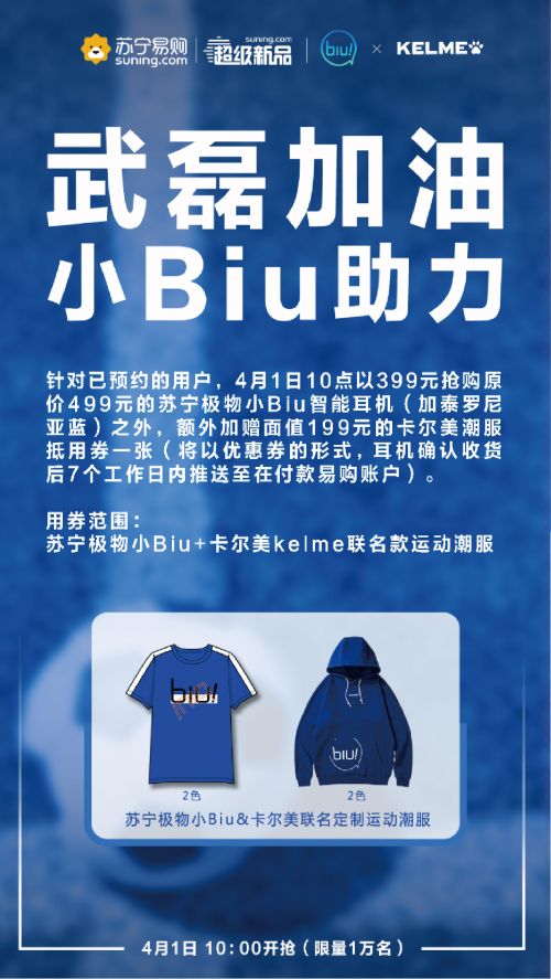 燕郊新浪<a href=
