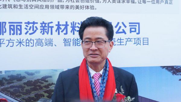 将“三美模式”导入“藤县模式”，蒙娜丽莎打造绿色智能生产基地