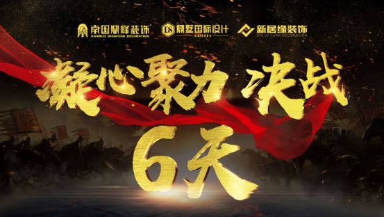 燕郊新浪<a href=