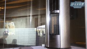 快速吸烟过程.gif