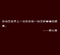 燕郊新浪<a href=