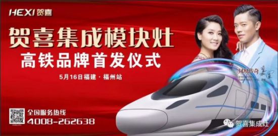 燕郊新浪<a href=