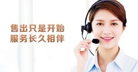 燕郊新浪家居