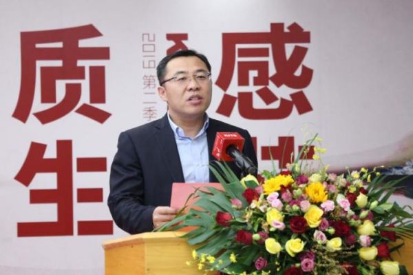 升级了!金意陶第二届质感生活节暨艺术之旅:将生活艺术化进行到底