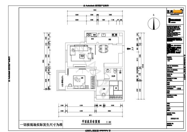 新中式格调 开启雅致生活