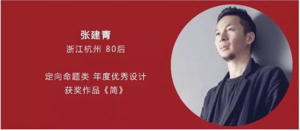 断舍离的黑白灰之家,提升80%的生活质量