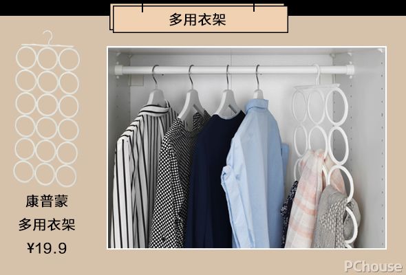 小姐姐们为什么都喜欢逛宜家？因为有这些烦恼
