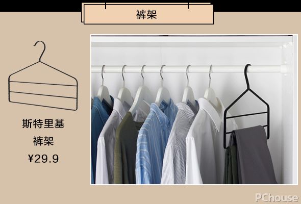 小姐姐们为什么都喜欢逛宜家？因为有这些烦恼