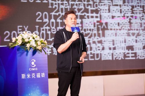 台湾设计大咖 张清平