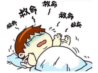 燕郊新浪家居