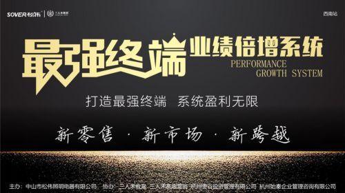 燕郊新浪<a href=